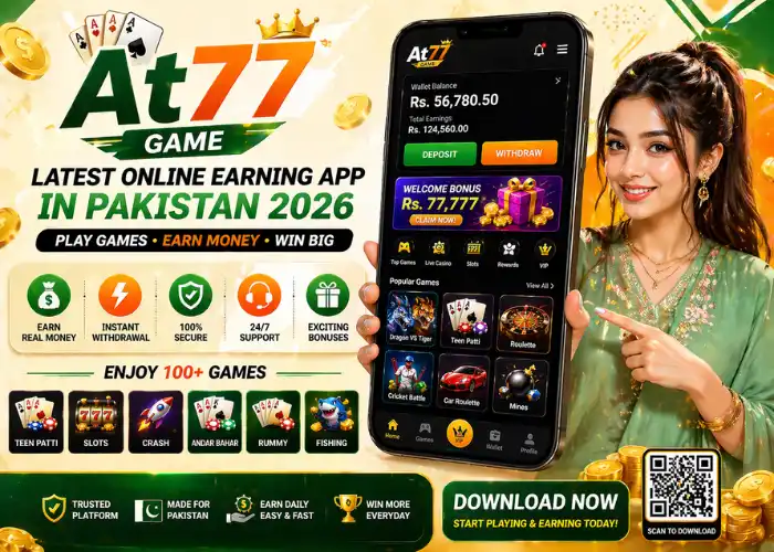 At77 Game
