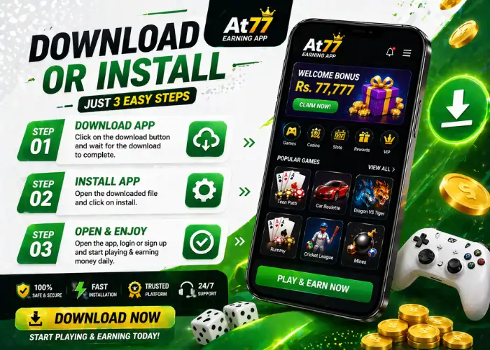At77 Game